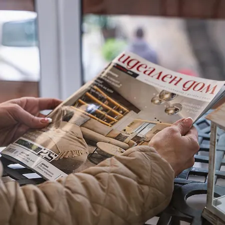 Cozy In Center 公寓 *